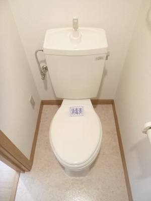 【トイレ】 | サニーパーク