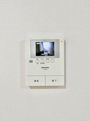 【セキュリティ】 | フェニックス広畑