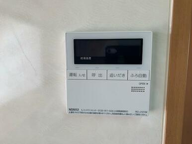 【セキュリティ】 | シャトー北条