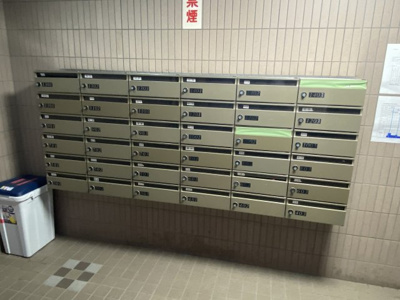 【その他共用部分】 | グランドヴュー島本