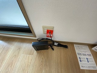 エスポワール雅Ⅰの設備|インターネット付