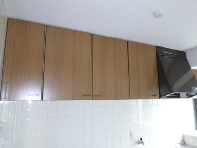 【キッチン】 | ロイヤルコーポ姫路北条