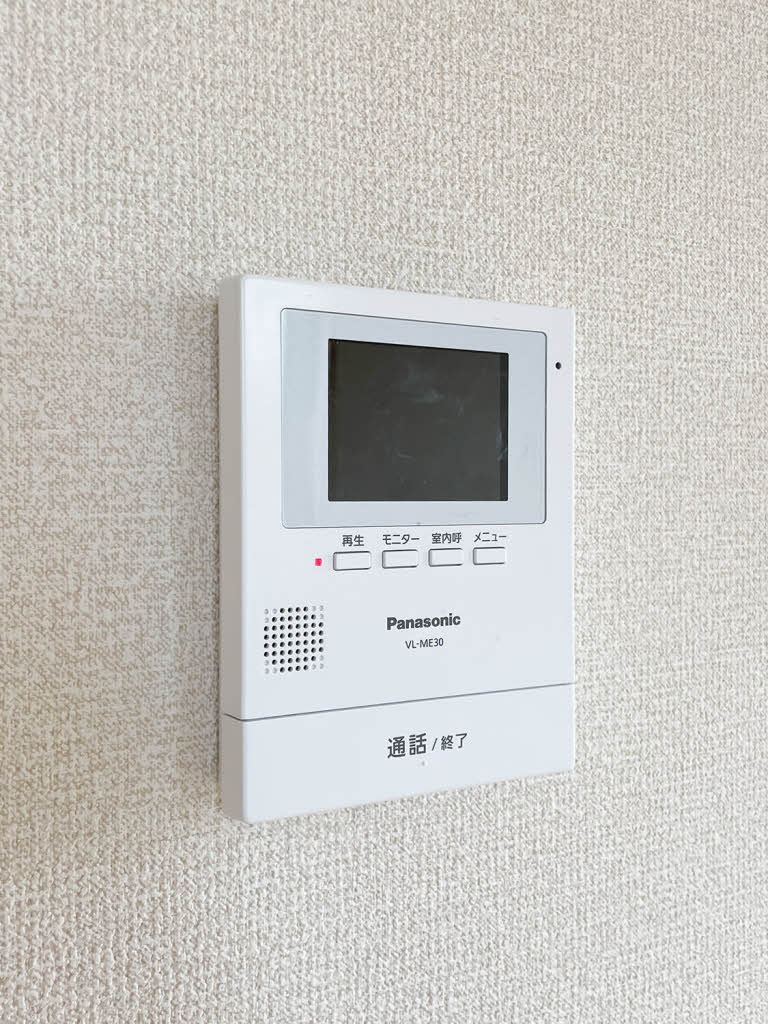 シャーメゾンハーベストのセキュリティ