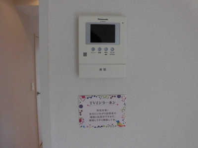 【セキュリティ】 | エクセル正門通