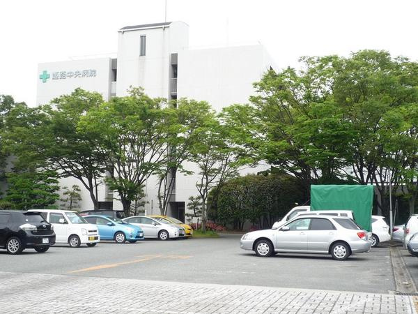 インタービレッジ三条