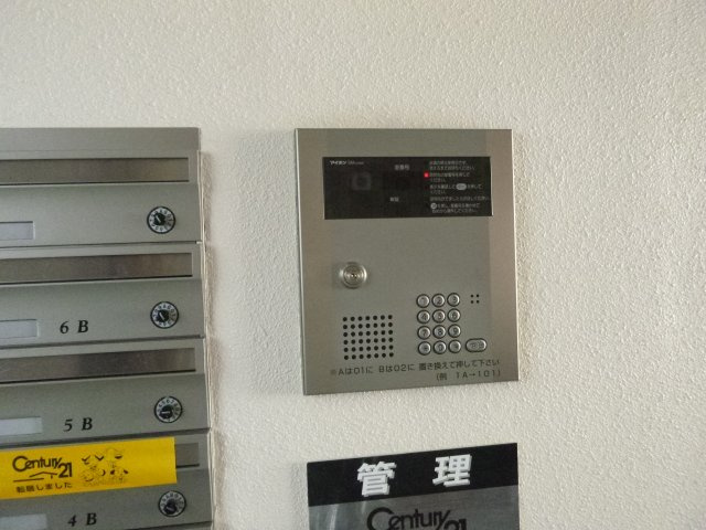 フェリーチェ姫路駅前のセキュリティ
