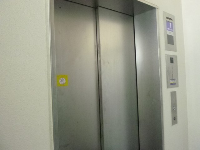 フェリーチェ姫路駅前のその他共用部分