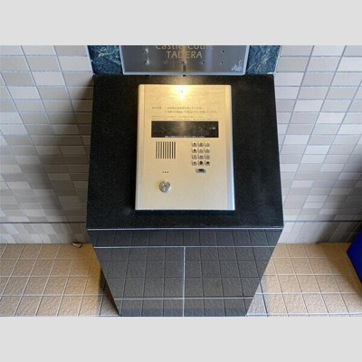 【セキュリティ】 | キャッスルコート田寺