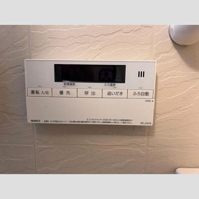 【設備】 | キャッスルコート田寺