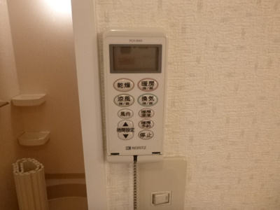 【設備】 | ハイツ大黒