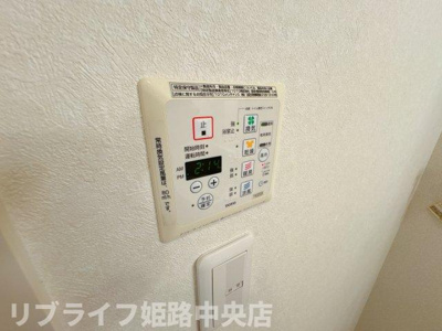 【設備】 | ルーチェＡ