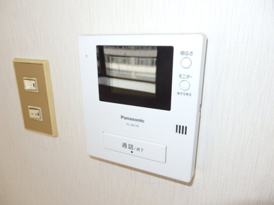 【セキュリティ】 | コーポふくい