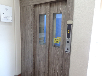 【その他】 | コーポふくい