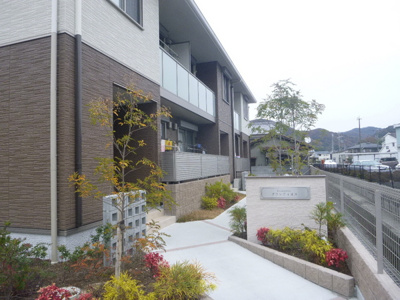 【エントランス】 | グランディオス