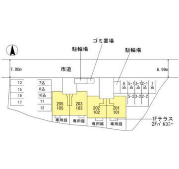 カーサフィオーレの居間・リビング