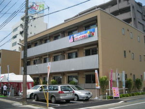 【外観】 | サザンクロス1 | 都市ガス仕様＆駅近物件！