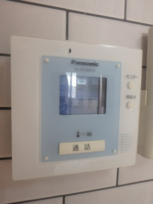 【セキュリティ】 | ロイヤルサンマリノ