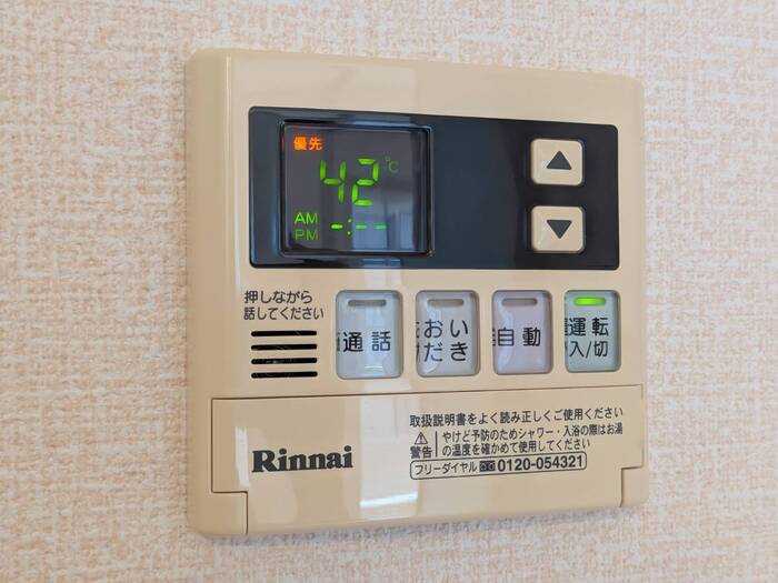 エコールK2のその他
