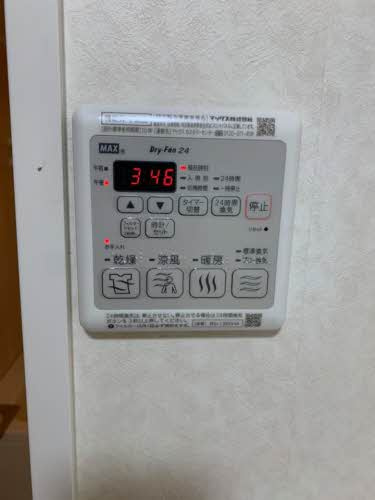 マノワールの設備