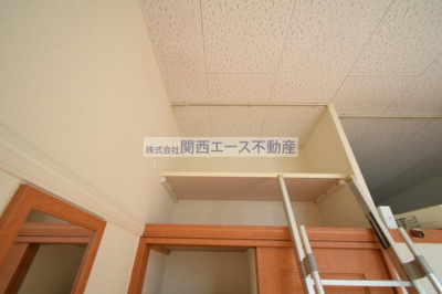 【設備】 | レオパレス桜通り