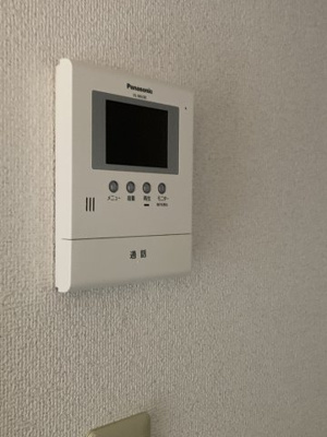 【セキュリティ】 | グリーンコンフォート