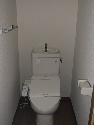 【トイレ】 | グリーンコンフォート