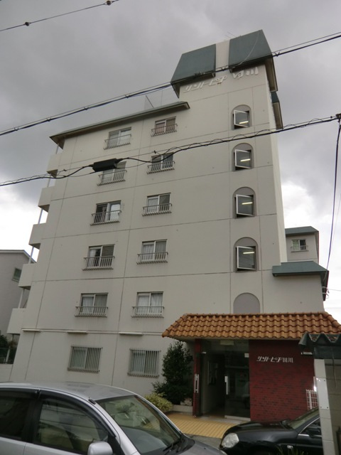 サントピア田川の外観