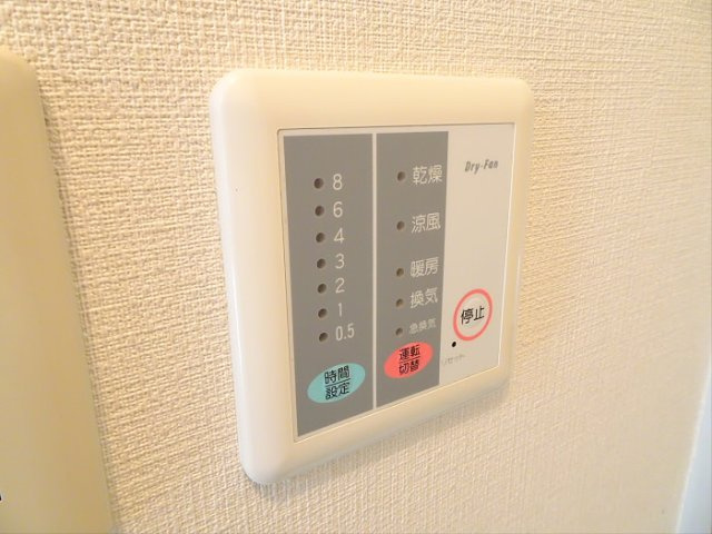 【設備】 | KHマンション