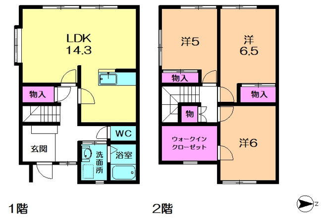 【間取り】 | ロゼ右京A