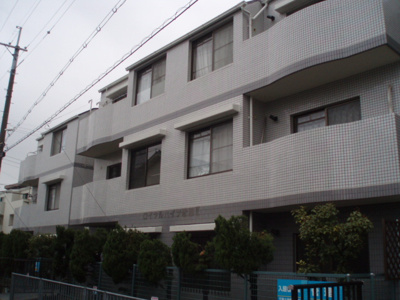 【外観】 | ロイヤルハイツ歌園Ⅱ