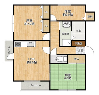 【間取り】 | ロイヤルハイツ歌園Ⅱ | 55㎡の3DK★