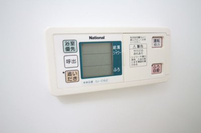 【設備】 | ドエル光南