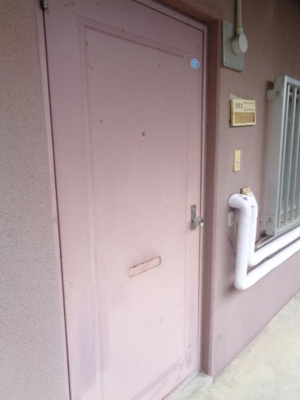 【玄関】 | マンション花笠