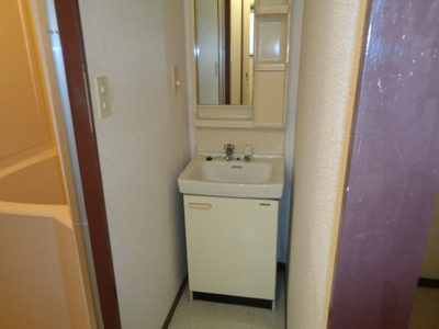 【洗面所】 | マンション花笠