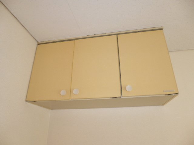 コーポ西原のキッチン|吊戸