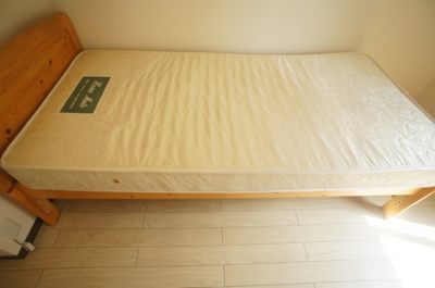 【設備】 | アークハイツ平野