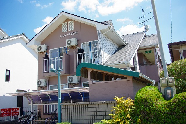 ふぁみーゆ音無