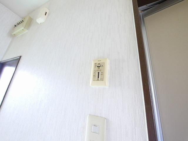 ふぁみーゆ音無の設備|リモコン