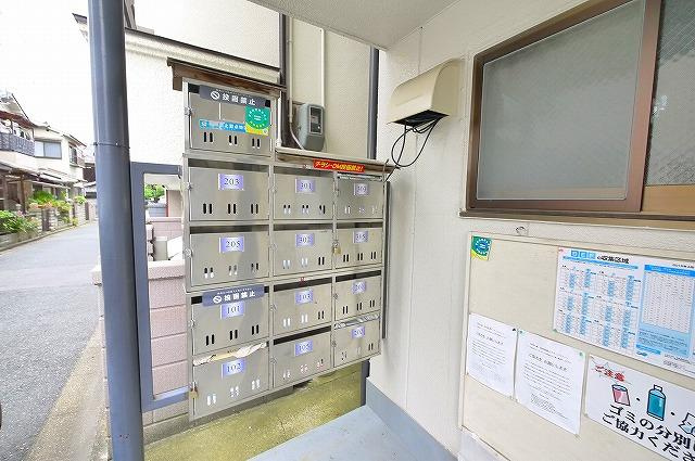 芝辻マンションのその他共用部分|集合ポストです。