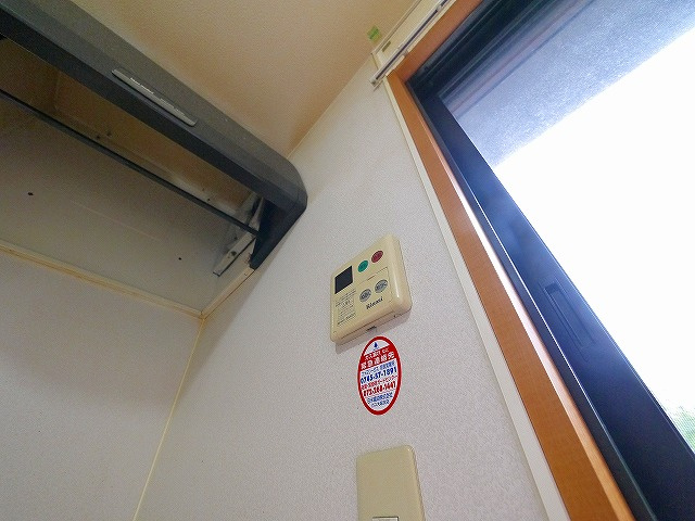 セジュールならやま　Ⅱの設備