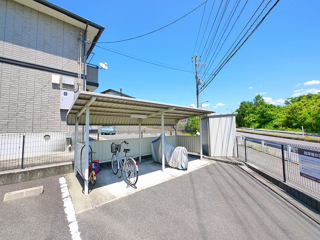 セジュールならやま　Ⅱのその他共用部分