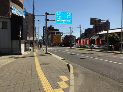 【周辺】 | パウゼ西本町