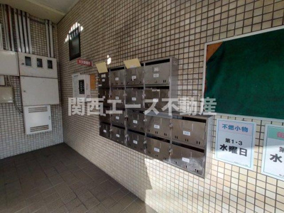 【その他共用部分】 | ファースト瓢箪山