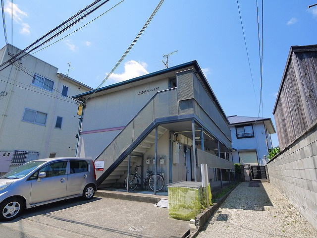 コスモスハイツの外観