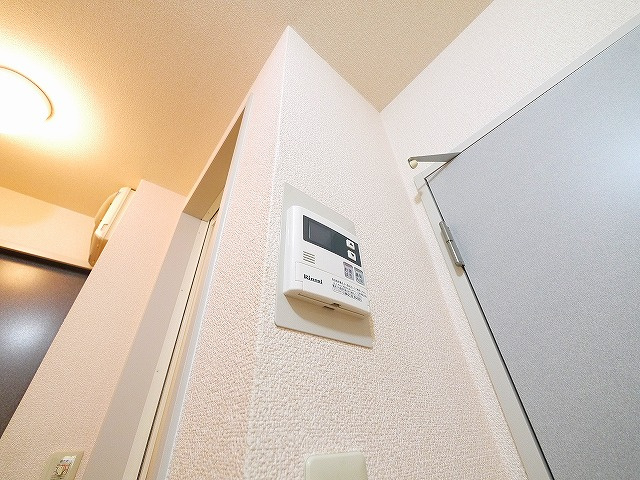 コスモスハイツの設備|給湯器のリモコンです