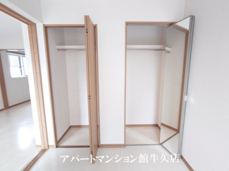 【収納】 | ヒーロー1番館