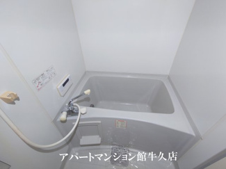 【浴室】 | ヒーロー1番館