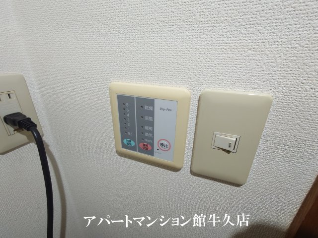 ヒーロー1番館の設備