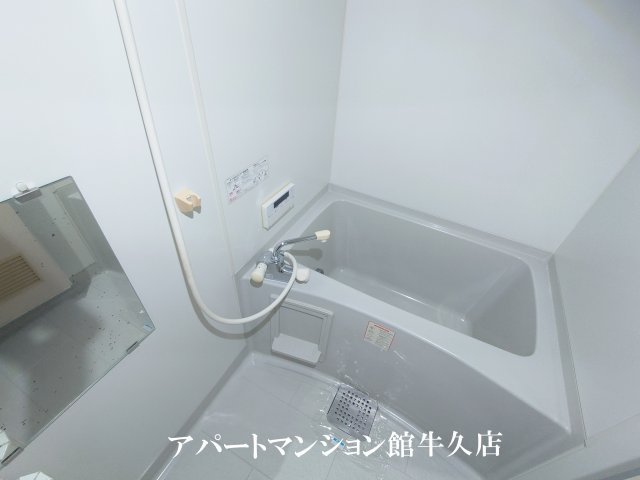 ヒーロー1番館の浴室