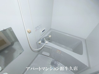 【浴室】 | ヒーロー1番館